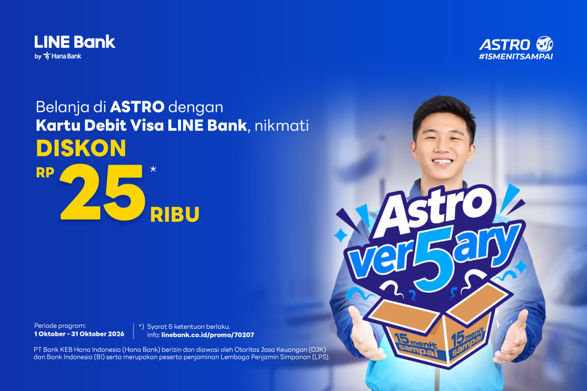 Astro 5th Anniv